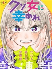 现代简约家庭影院装修