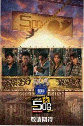 奢华欧式家庭影院装修
